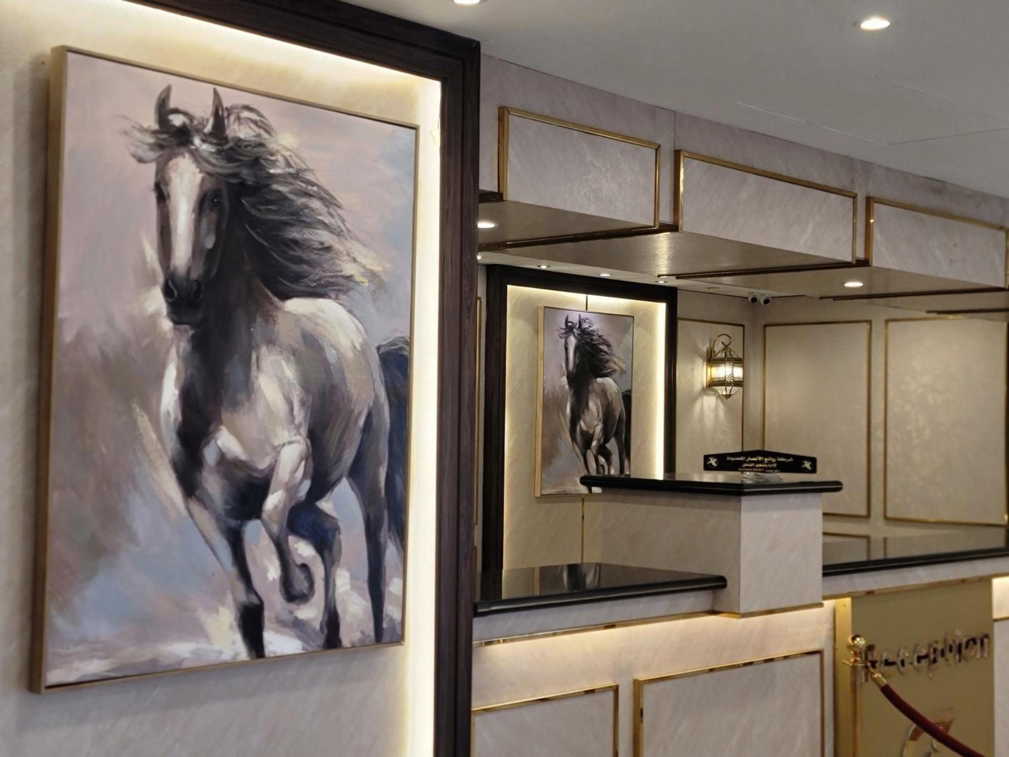 Qasr Al Ansar Golden Tulip Hotel Медина Экстерьер фото