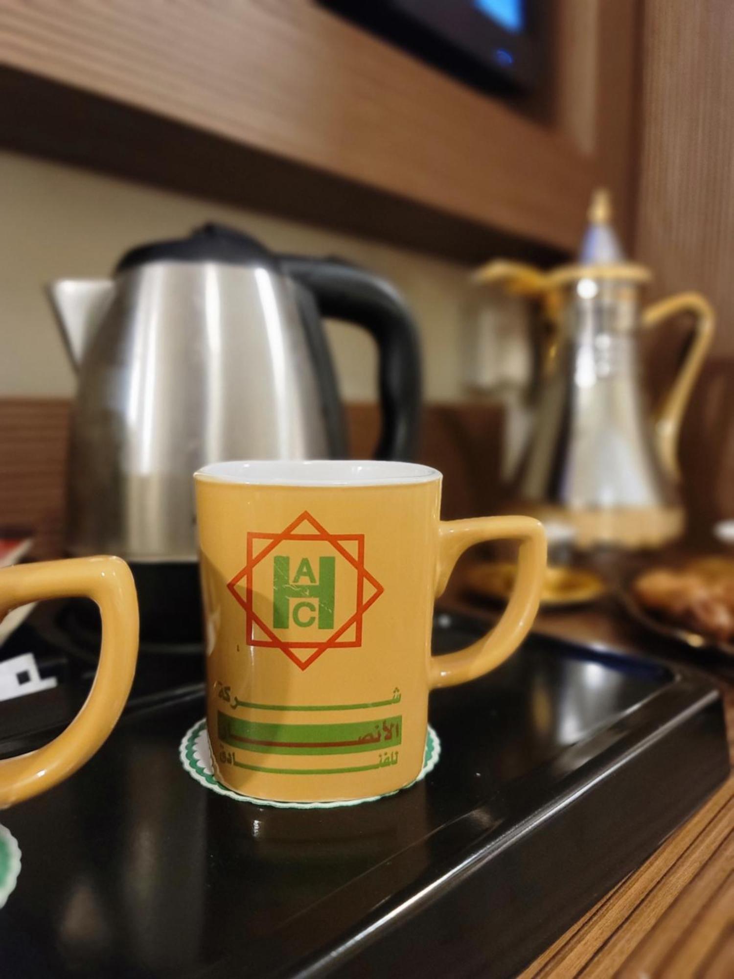 Qasr Al Ansar Golden Tulip Hotel Медина Экстерьер фото
