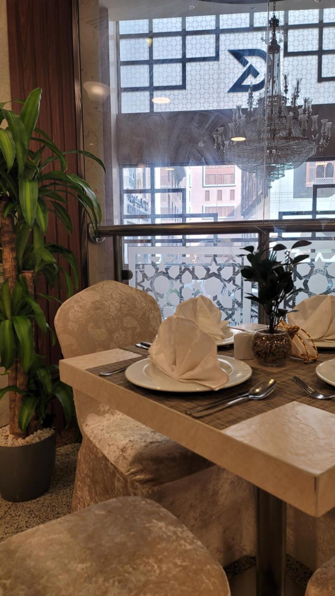 Qasr Al Ansar Golden Tulip Hotel Медина Экстерьер фото
