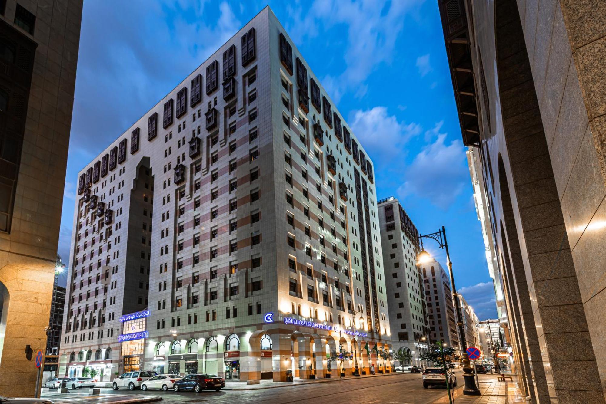 Qasr Al Ansar Golden Tulip Hotel Медина Экстерьер фото